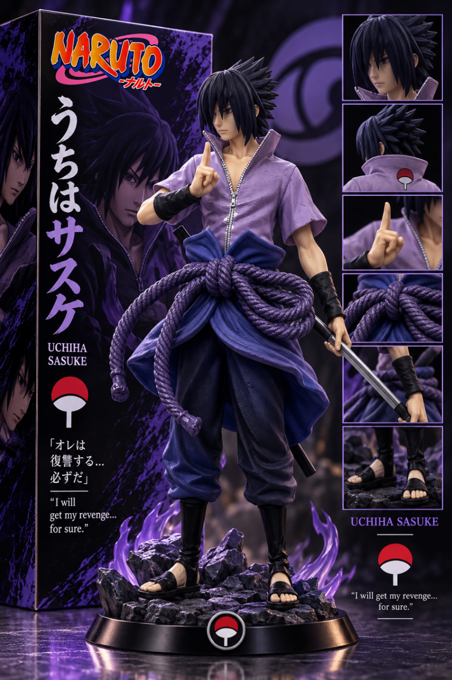 Sasuke Uchiha flammes pourpres