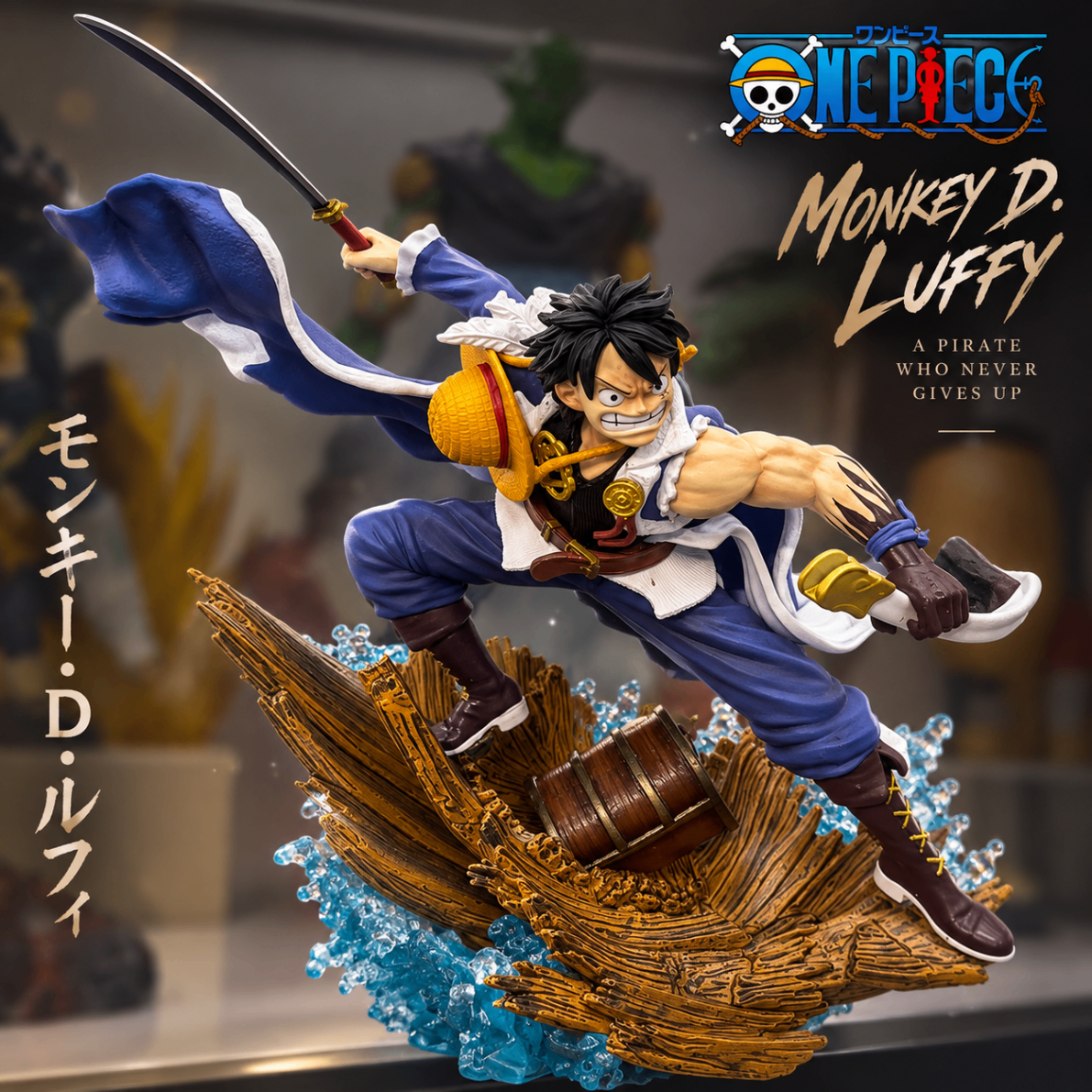 Figurine Luffy sur épave