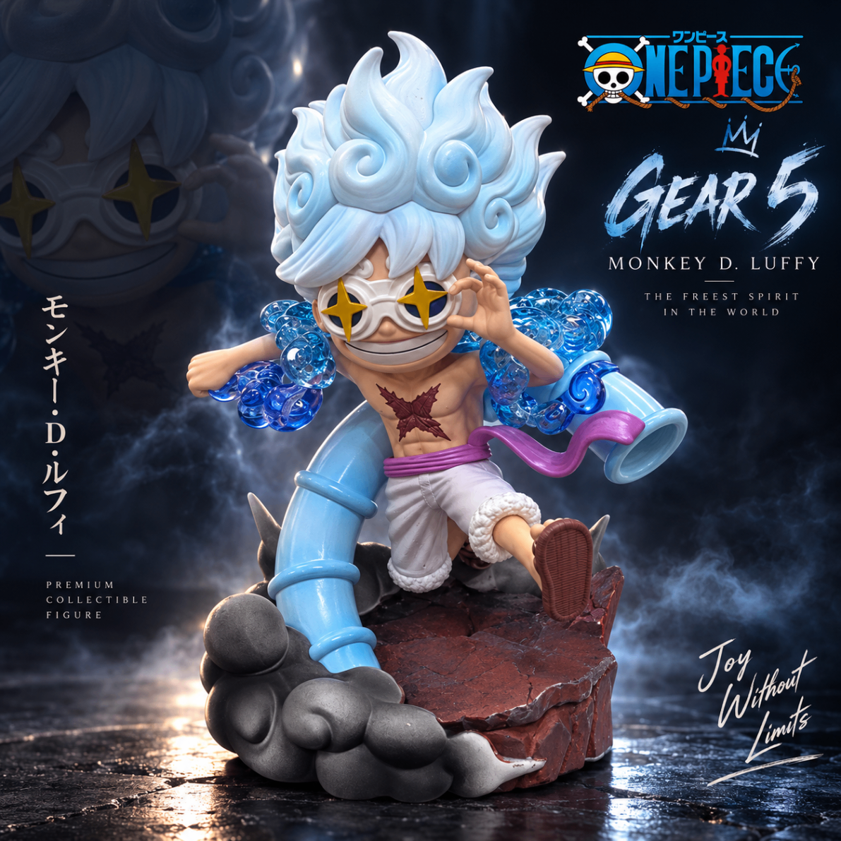 Figurine Luffy Gear 5 joie